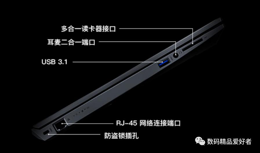 2020年游戏本神舟战神笔记本推荐,神舟笔记本战神g7值得买吗