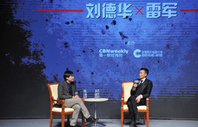 干货分享筹备直播,怎么策划产品发布会