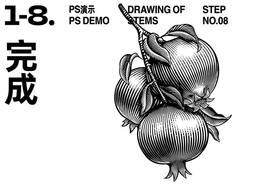 ai绘制插画人物教程,ai版画风格插画教程基础