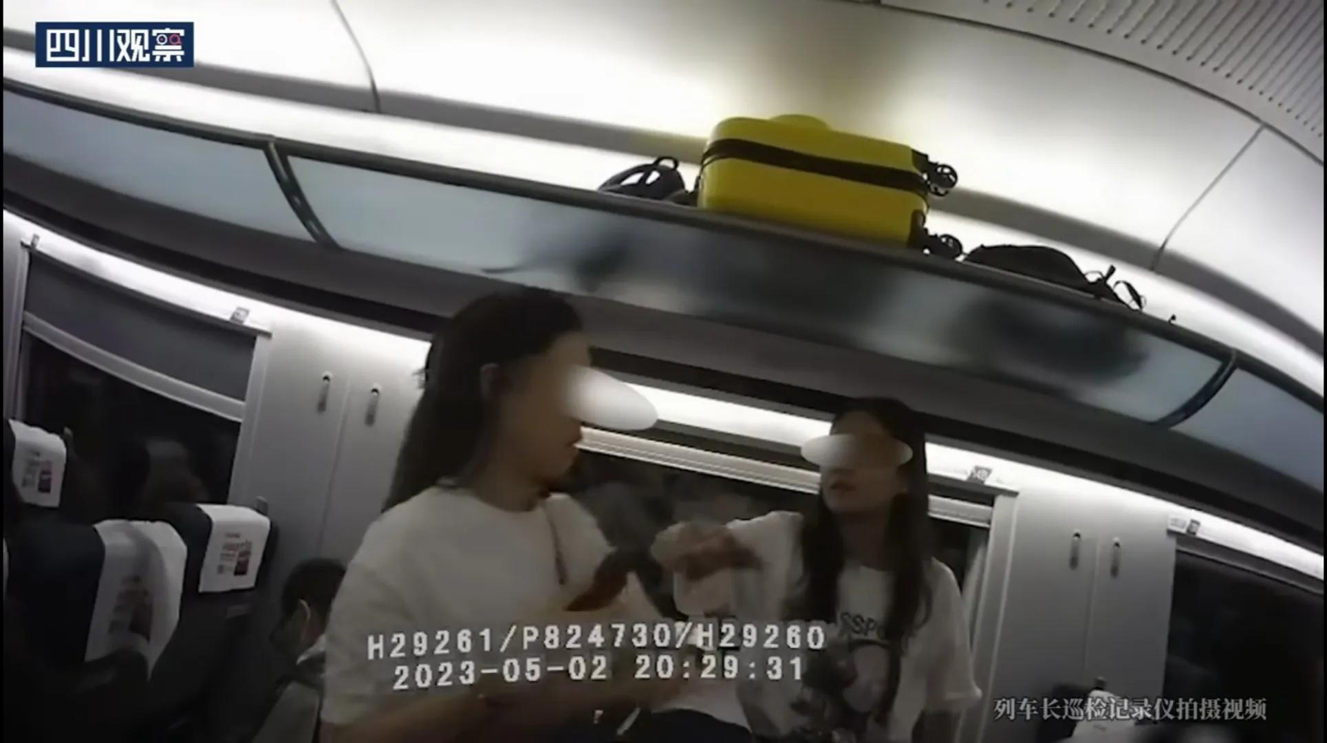 高铁掌掴事件被认定互殴,高铁掌掴事件定性为互殴网评