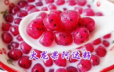 越南木薯粉报关价格,进口木薯粉征税是否需要重量证书