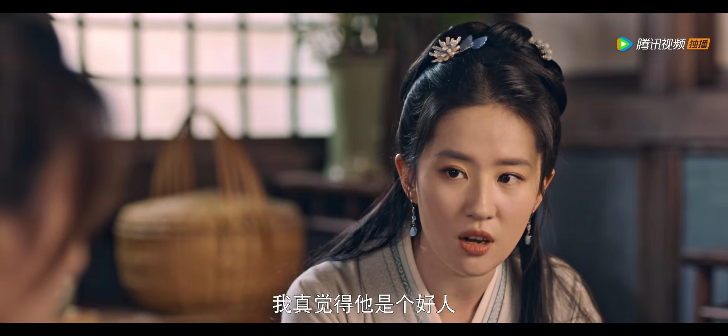 梦华录顾盼生辉片段观后感之四：顾杰克VS赵肉丝，大宋版泰坦尼克