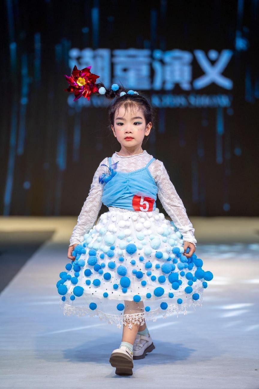 鸿舞鞋×潮童演义2023精英童模超级联赛选拔赛