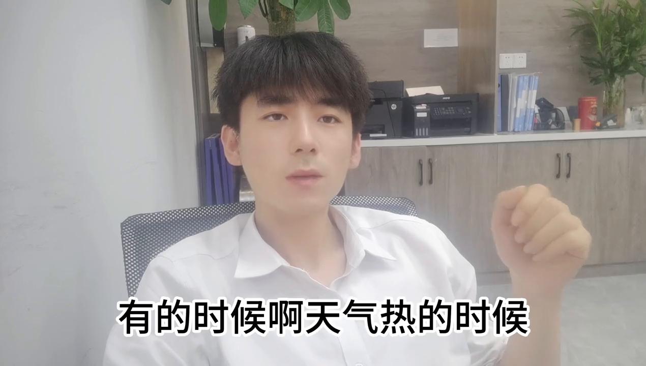 遇到跳单怎么办,被跳单你会怎么办