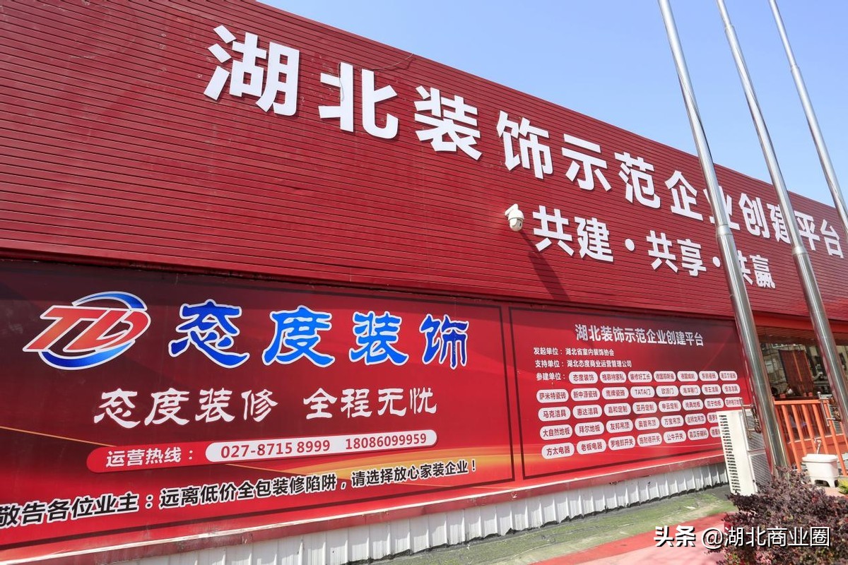 鎬佸害瑁呴グ璁捐,鎬佸害瑁呴グ