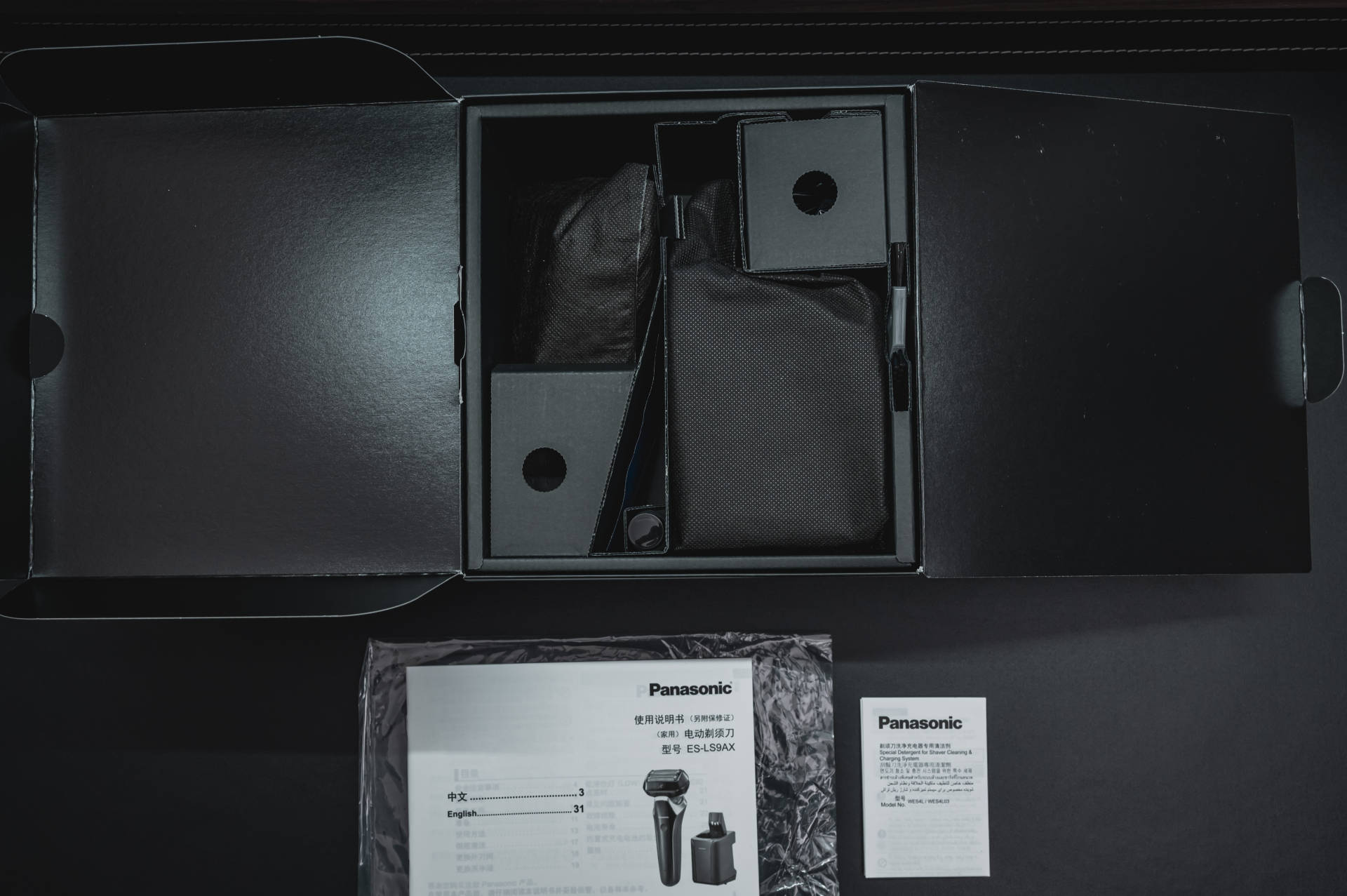 松下剃须刀ls9ax使用感受,松下ls9剃须刀