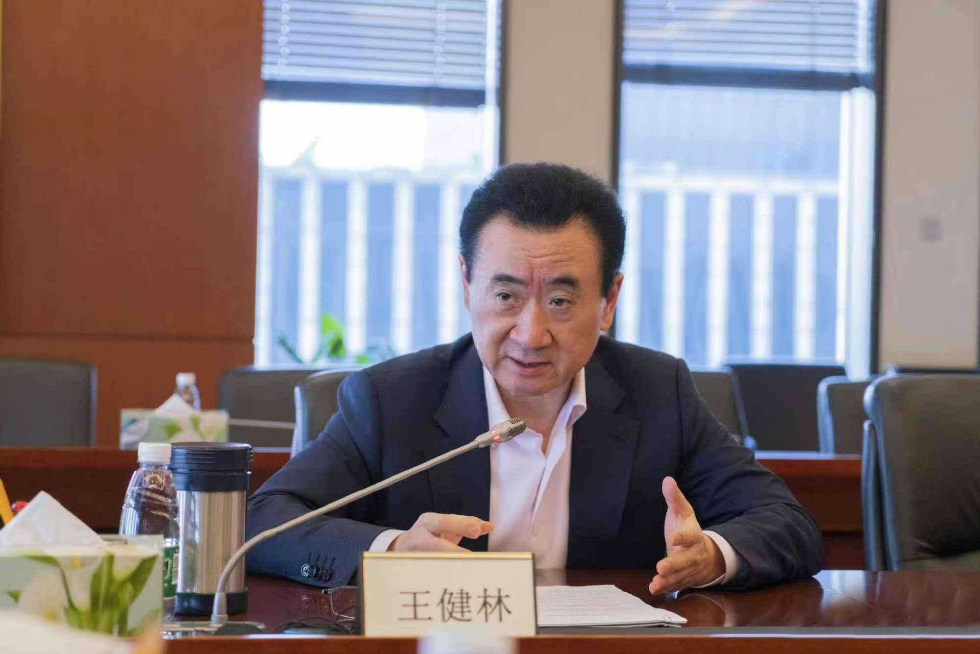 王健林对中国足球的贡献,王健林退出足坛原因