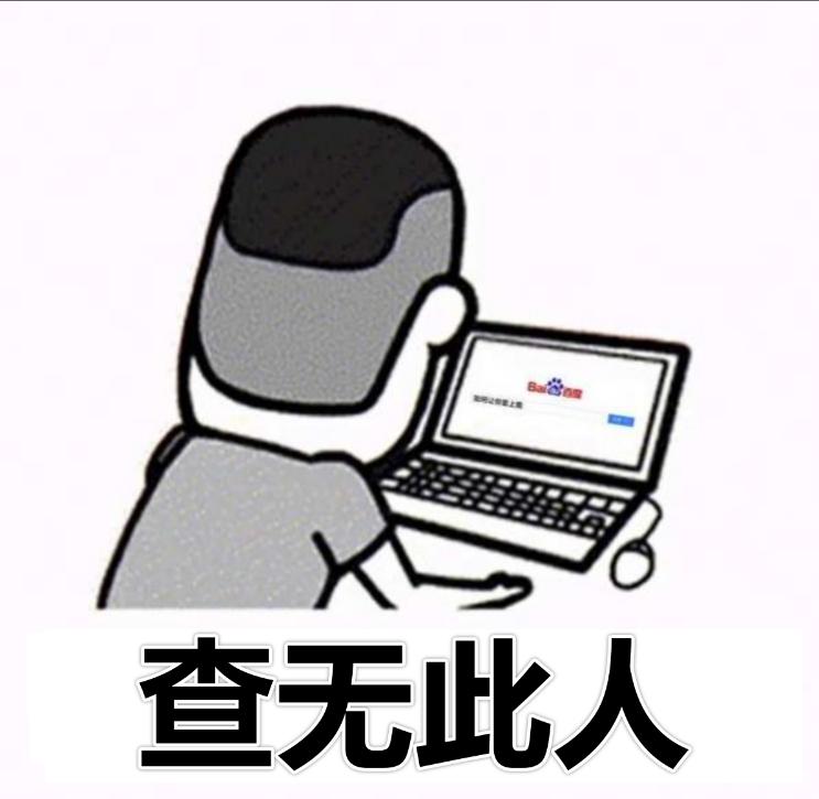 ps5网络错误代码一览表,ps5怎么总出现问题无法连接网络