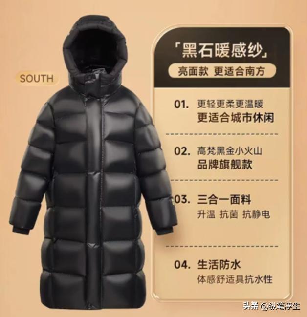 双旦盛宴礼物,双旦惊喜礼物是什么