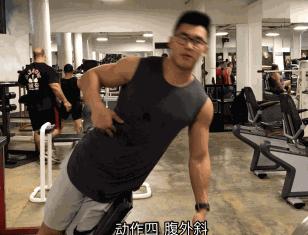 快速练出腹肌的6个最佳动作,能长高能减肥能练出腹肌的动作