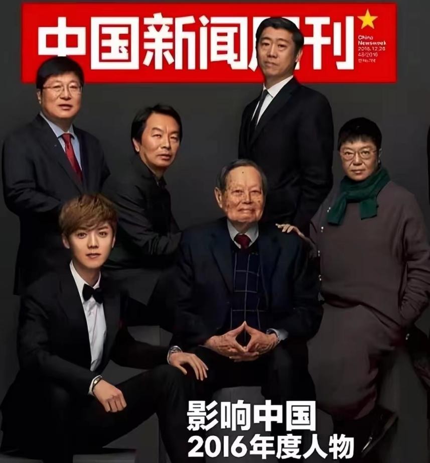 娱乐圈鹿晗现状,娱乐圈的残酷现实