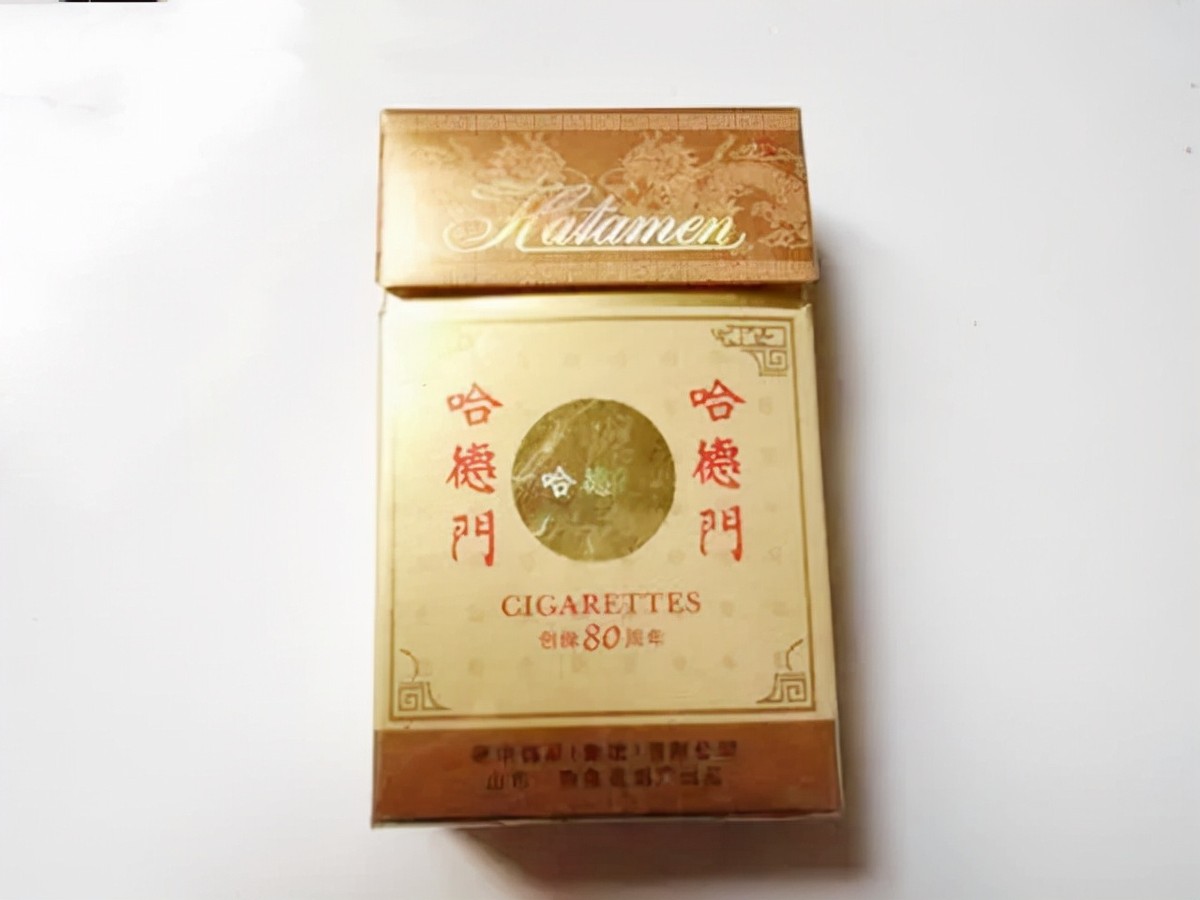 历史上十大名牌香烟,中国十大经典香烟品牌