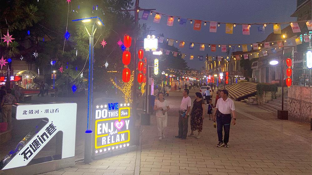 河北旅游优质打卡街区推荐,河北十大古城旅游排名