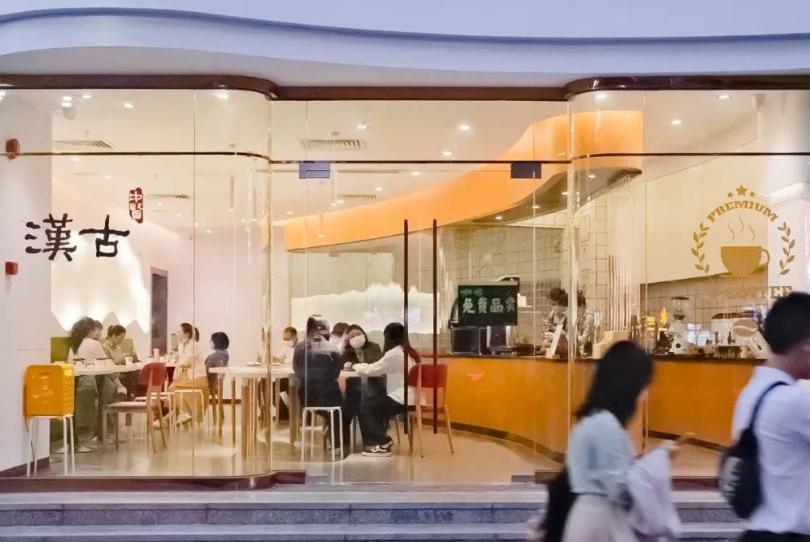 当中医遇上奶茶，9大案例揭秘中医健康管理新场景