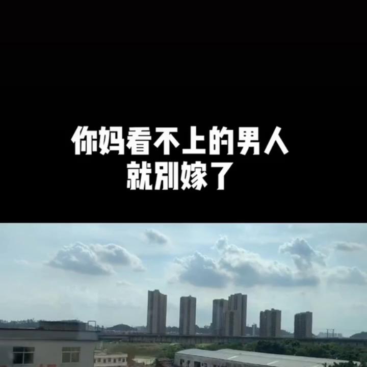 听妈妈的话小孩版,听妈妈的话周杰伦