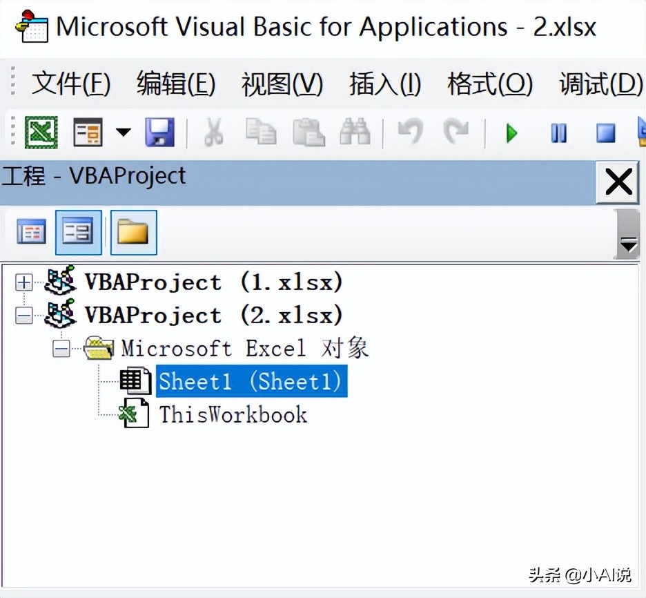 如何打开两个相同的文件office,office如何把多个文件整合到一起