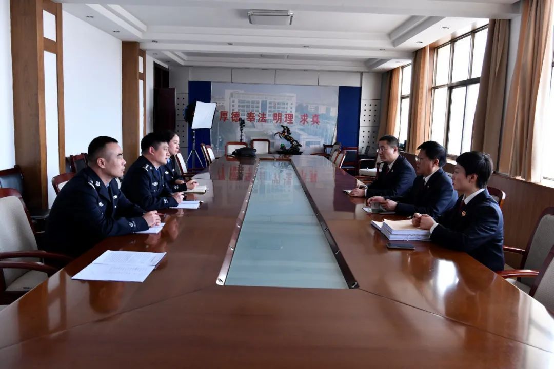 最高检察院妨害药品管理案,最高院关于危害食品安全刑事案件