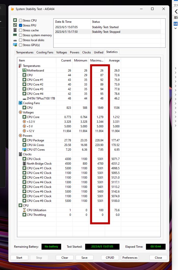 冰立方500s数显版风冷散热器,冰立方620散热器数显