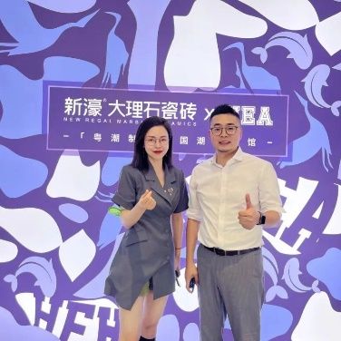 “粤潮制燥”燃爆陶博会新濠大理石瓷砖亮“最强招商政策”