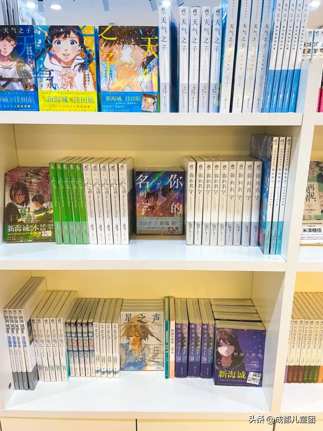 书店上新丨降温了,带孩子去温暖的书店吧