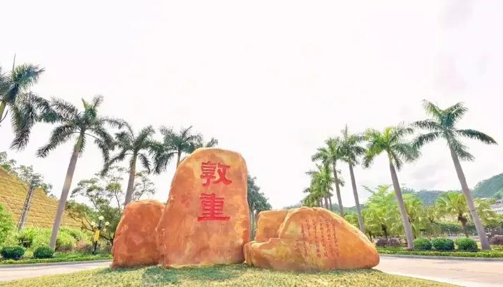 妙联巧对下一句,妙联佳句