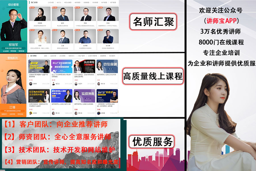 一到下班就开会的公司如何对付,如何应对领导占用下班时间开会