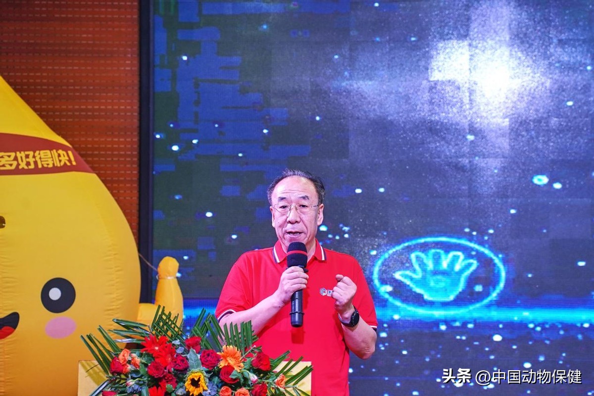 富油型康利中兽药,新康利