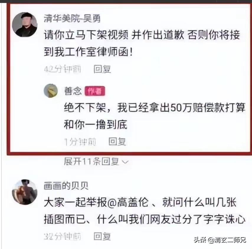 2012年全国日系车打砸事件的原因,中国车评圈乱象