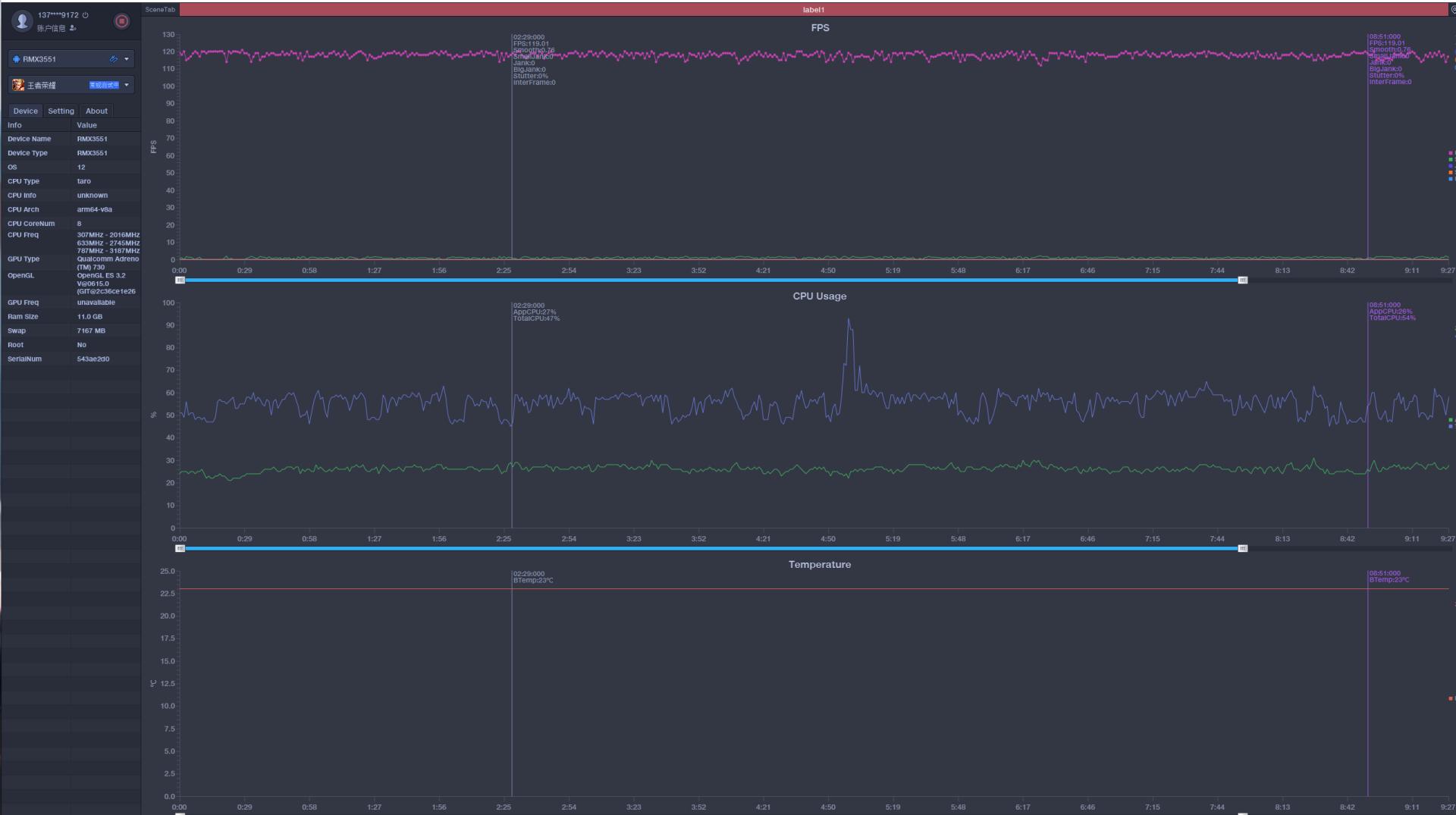 真我gt2大师探索版最新评测,真我gt2大师探索版评测最新