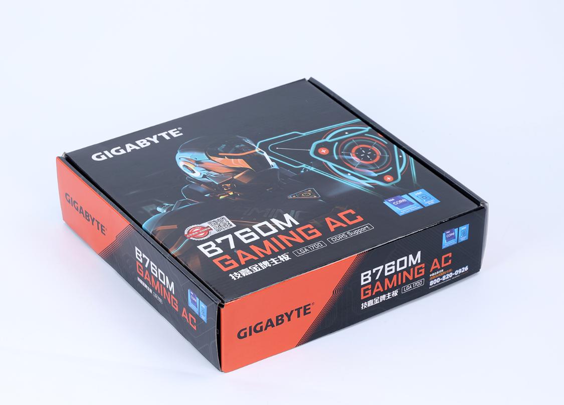 技嘉b760m主板哪个好,千元内b760d5推荐