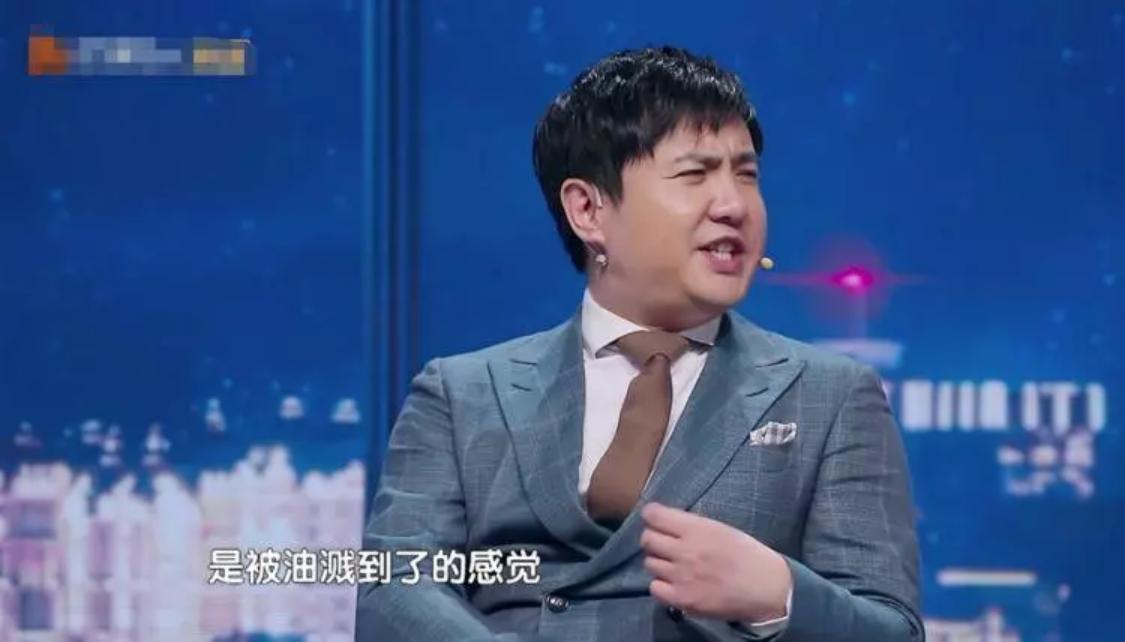 娱乐圈中年油腻,娱乐圈油腻中年