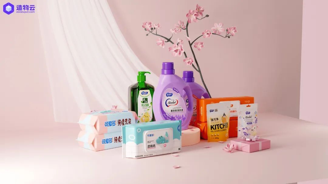 造物云企业版,造物云渲染