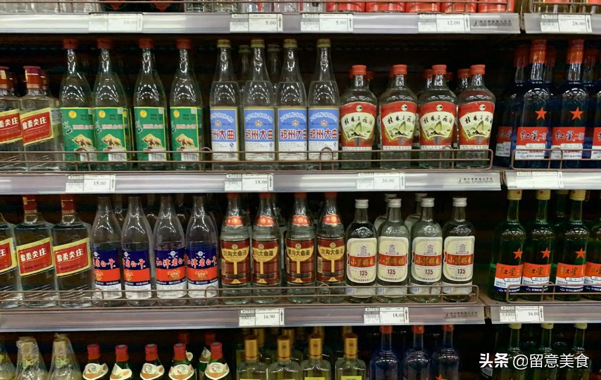 超市十大良心酒排行榜最新,中国七大良心酒便宜又好喝