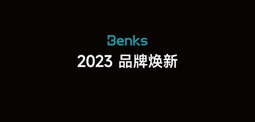 邦克仕手机配件测评,邦克仕手机配件专区