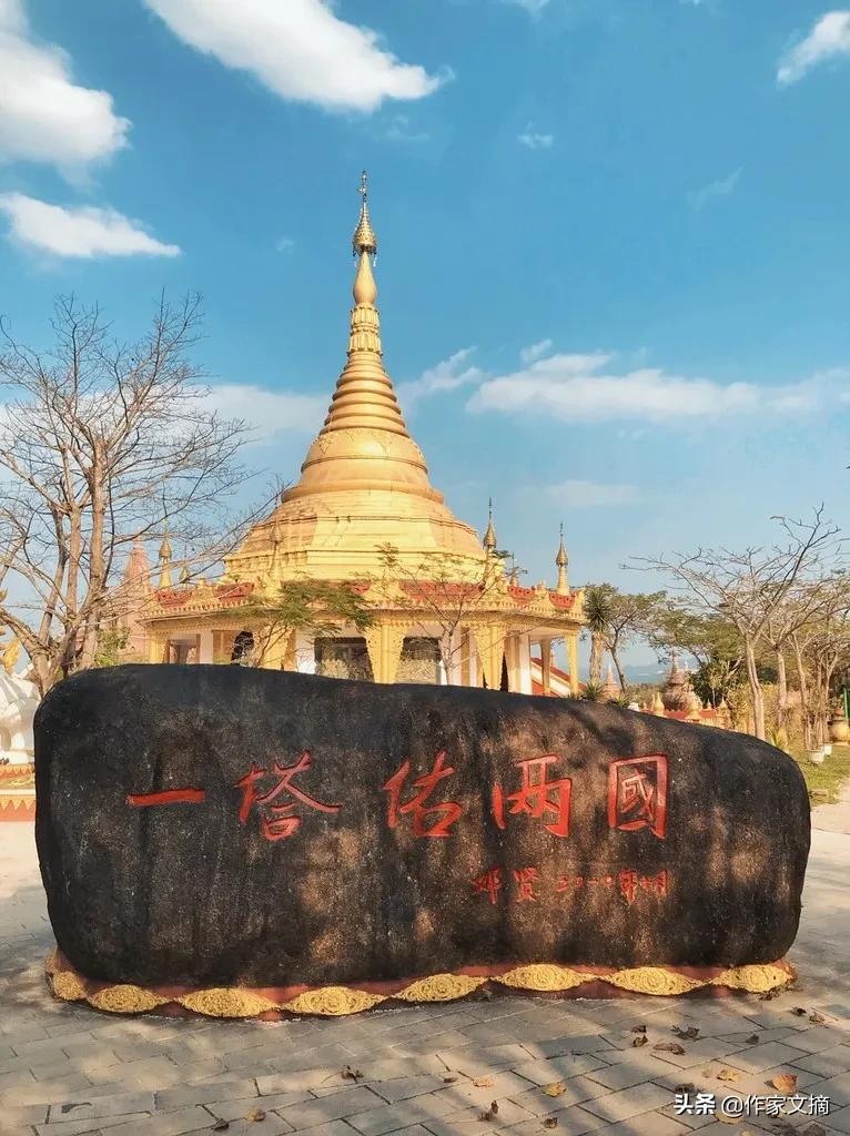 瑞丽是属于哪里,瑞丽是在什么市什么县