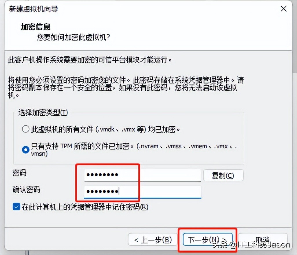 vmware18.0安装vmwaretools,vmware安装windowsxp