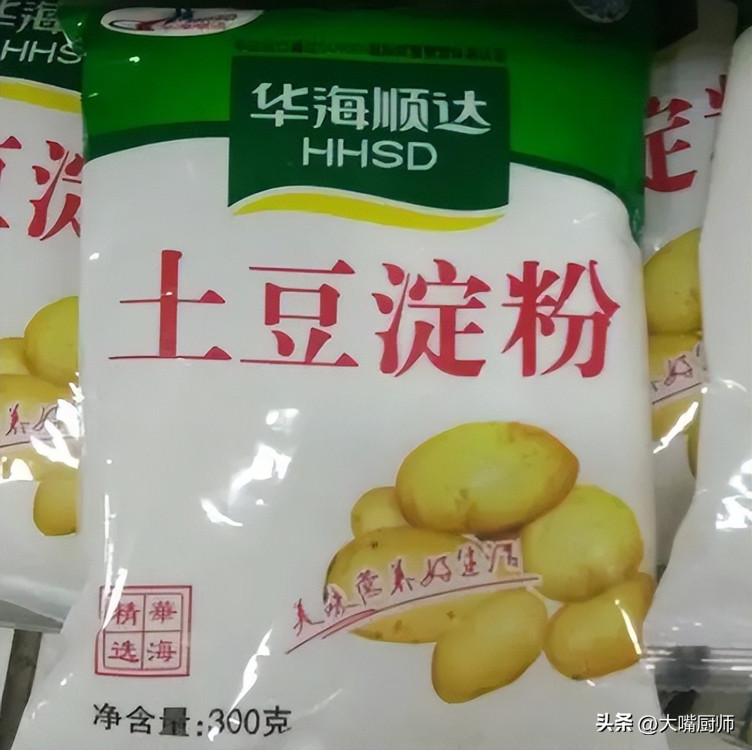 生活小技巧分辨生粉和淀粉的区别,活了50年才知道生粉和淀粉的区别