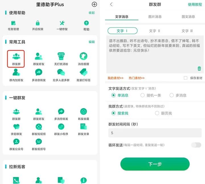 电器延保销售技巧,家用电器销售的五大技巧和话术