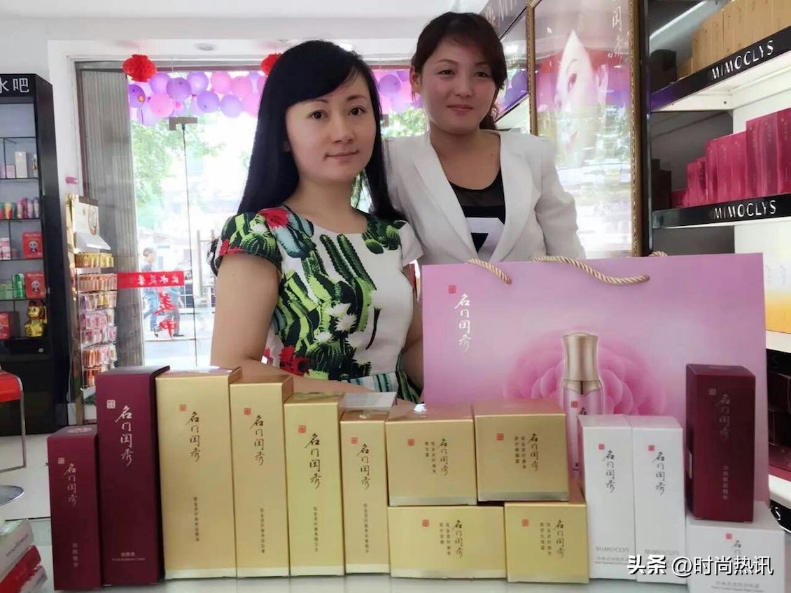 客单价与忠诚度媲美国际大牌!国货化妆品牌名门闺秀为何这么牛?