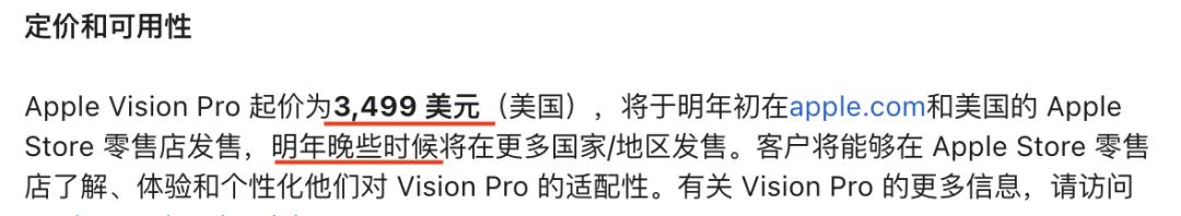 ios17发布了还能更新16吗,ios17一会暗一会亮