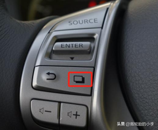 日产骐达怎么保养复位,11款日产骐达保养灯归零复位