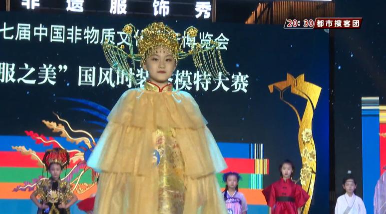 国风美少年海报,国风美少年第三期图片