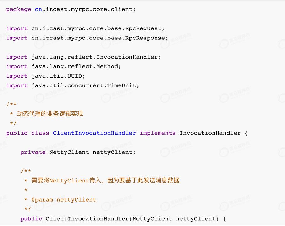 netty架构模式详解,netty架构实战