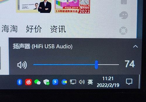师旷d3音频解码器如何,师旷d3pro解码器