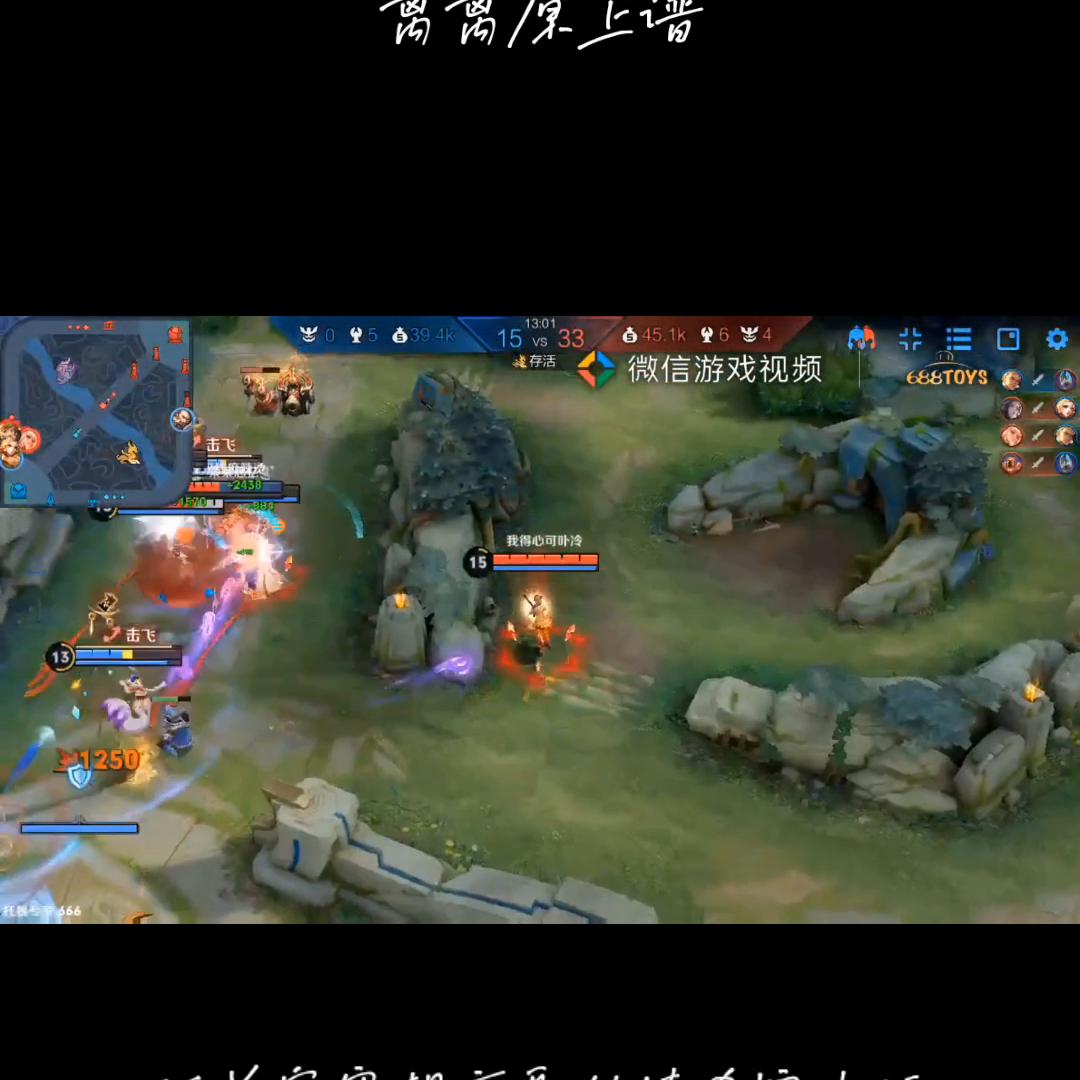 又菜又爱玩系列话题,又菜又爱玩系列jk限时返场