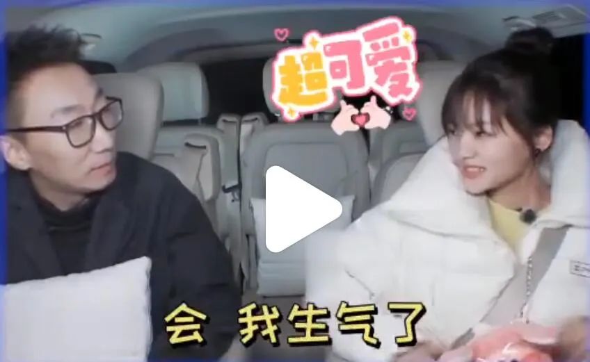 玉骨遥任敏造型被吐槽,玉骨遥任敏演技吐槽