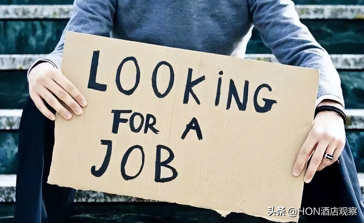 酒店行业欠薪,旅游集团酒店欠员工工资怎么办