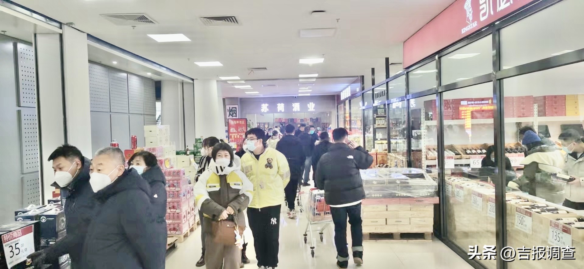 长春市兴隆保税区都有哪些商品,长春兴隆保税区能买东西了吗