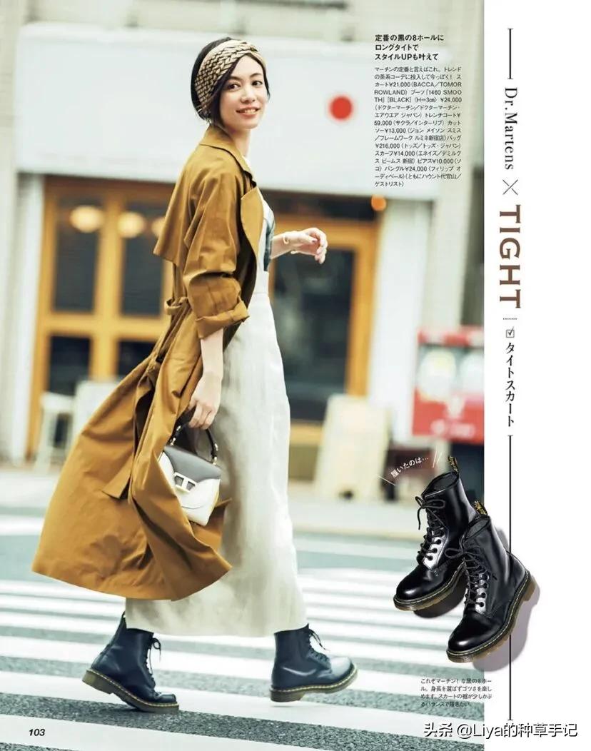 马丁靴配什么裤子好看女,卡其色马丁靴搭配裤子男