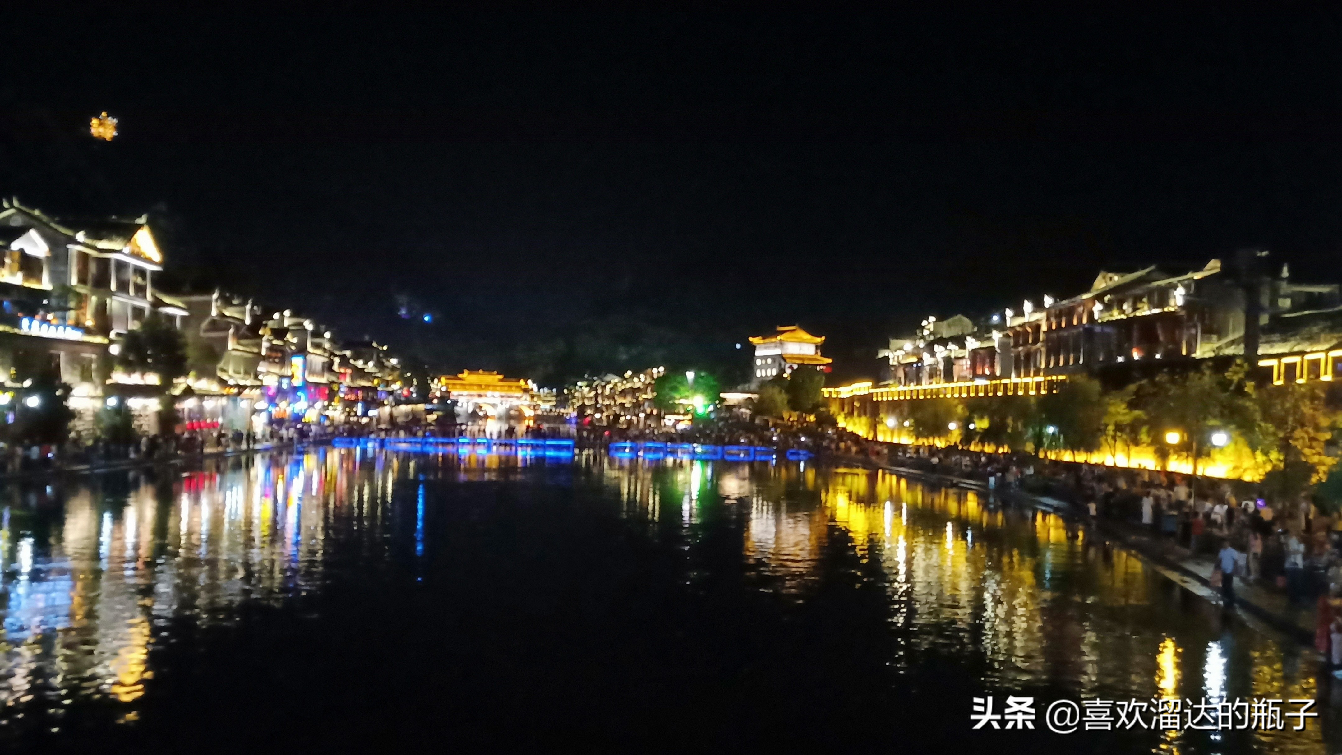 凤凰古城晚上被搭讪,去凤凰古城被搭讪